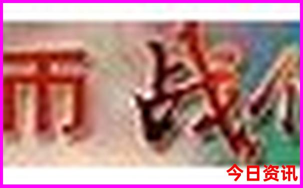 长兴县有哪些旅游景点
