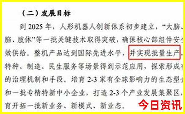内蒙旅游攻略自驾游