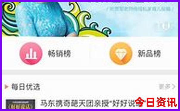 带家人去哪里旅游好
