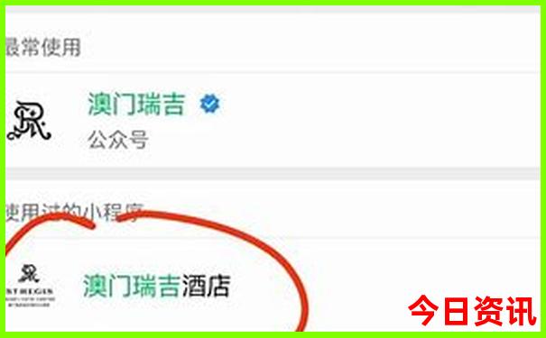 带娃出游推荐的地方